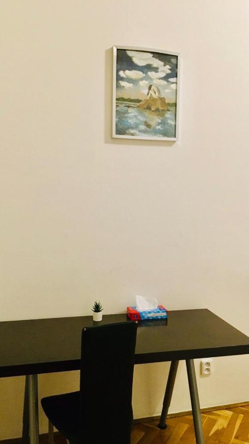 Private In Centre Homestay